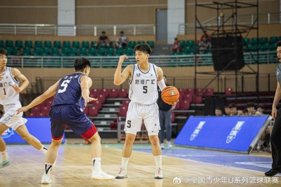 U21A1组第五比赛日：新疆战胜青岛 北京不敌辽宁 广州击败上海