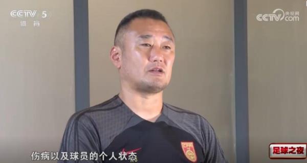 U16国足主帅：人才数据库约60名队员 有队员轮换会从数据库里挑选