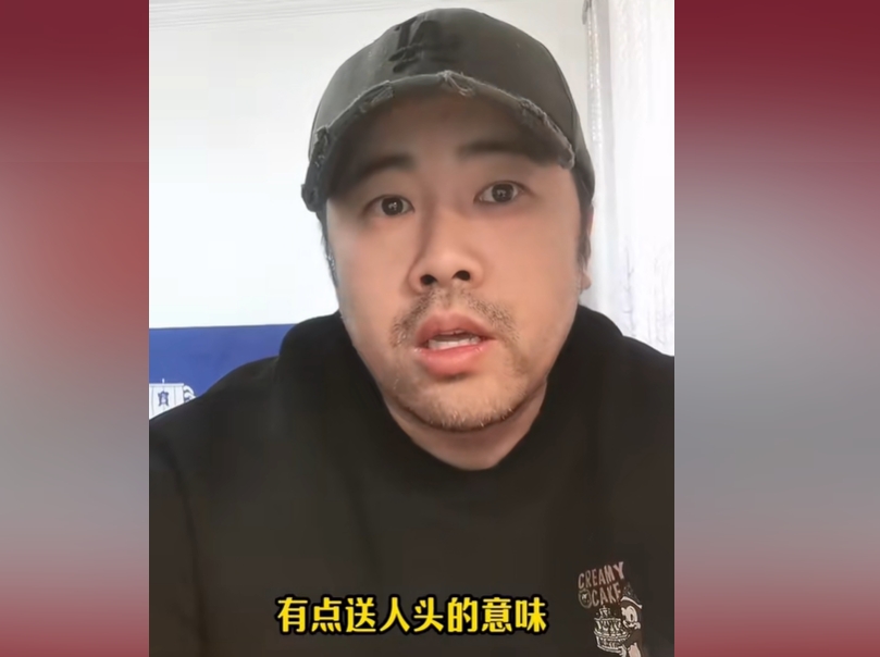 媒体人：伊万若又要踢回菱形中场打进攻，那就等于给印尼送人头