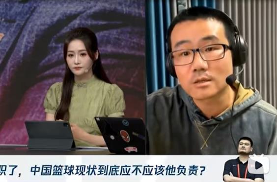 男篮现状是否该由姚明负责？徐静雨列姚明三大罪状 杨毅&王猛解释